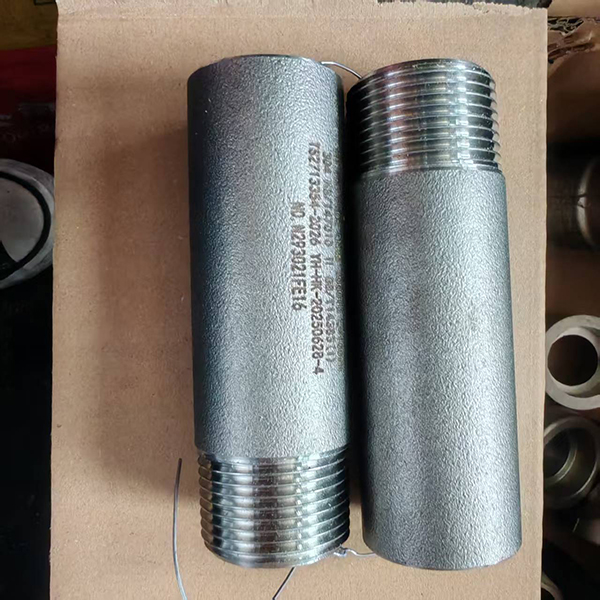 管箍