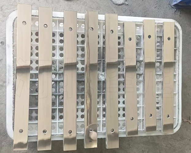 Aluminium target plate