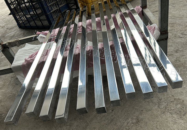 Aluminium target plate