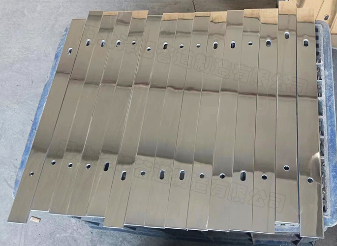 Aluminium target plate