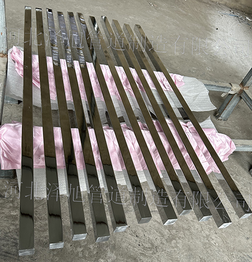 Aluminium target rod