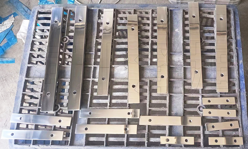 Aluminium target plate
