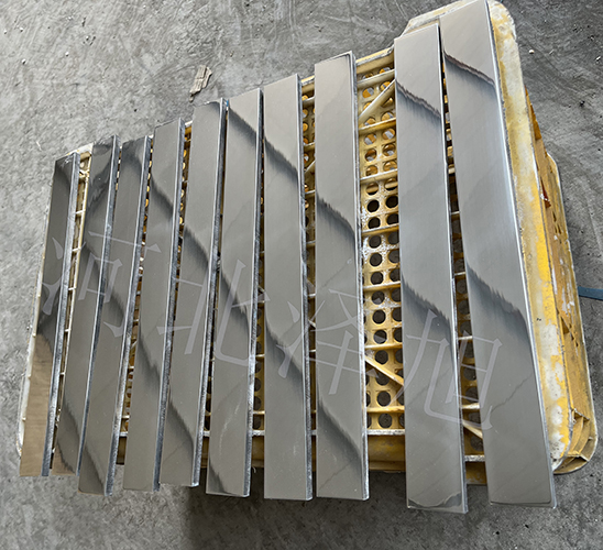 Aluminium target plate