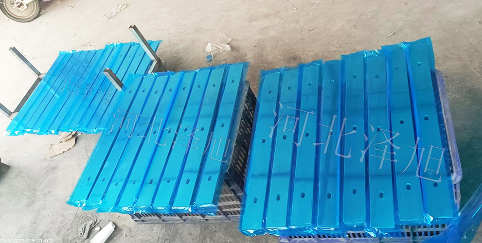 Aluminium target plate