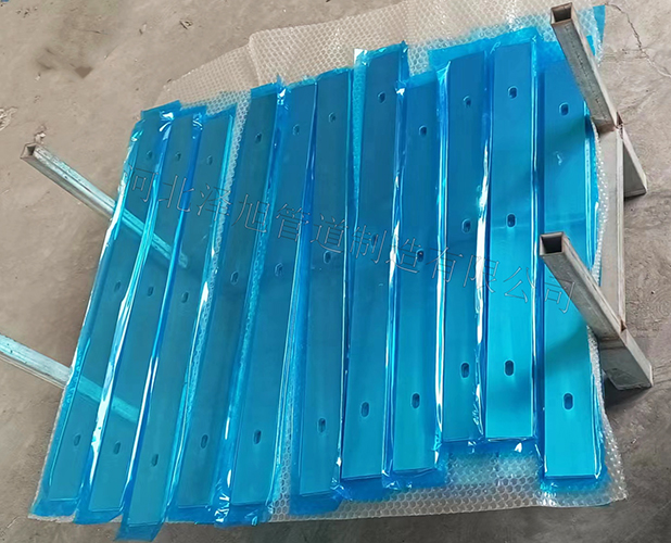 Aluminium target plate