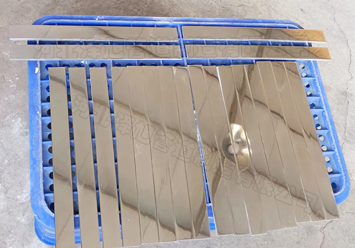 Aluminium target plate