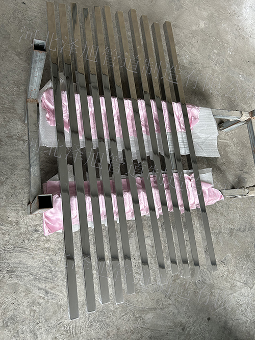 Aluminium target rod
