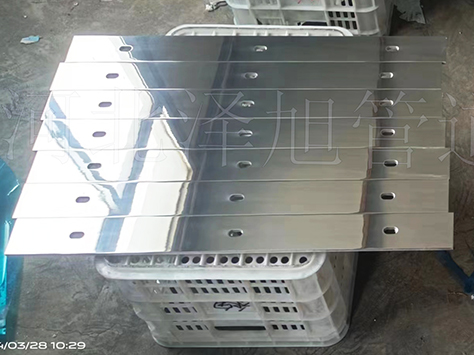 Aluminium target plate