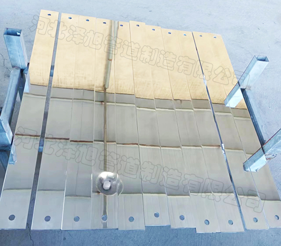 Aluminium target plate