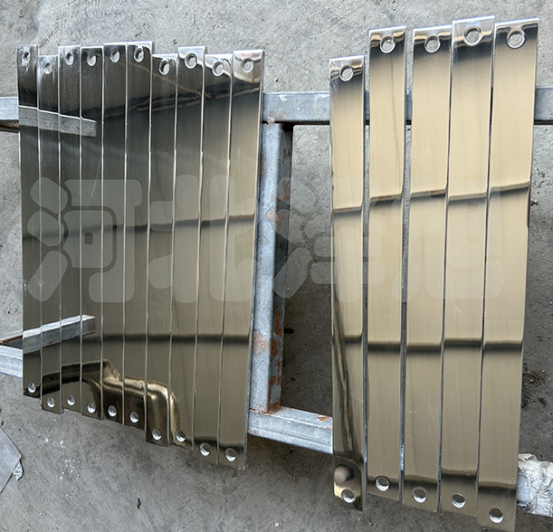 Aluminium target plate