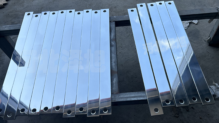 Aluminium target plate