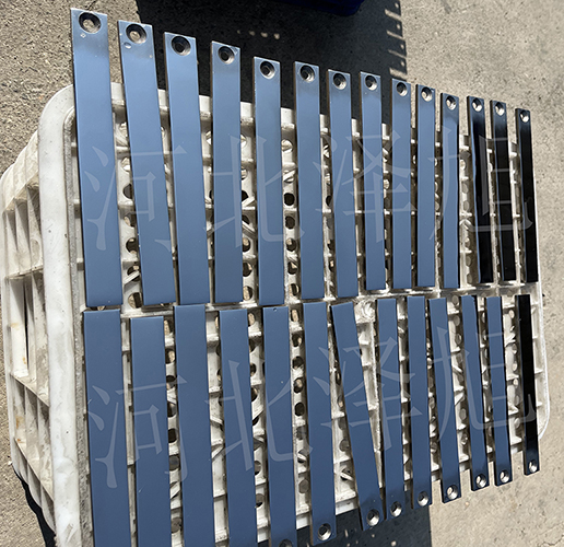 Aluminium target plate