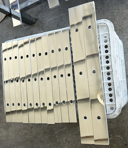 Aluminium target plate
