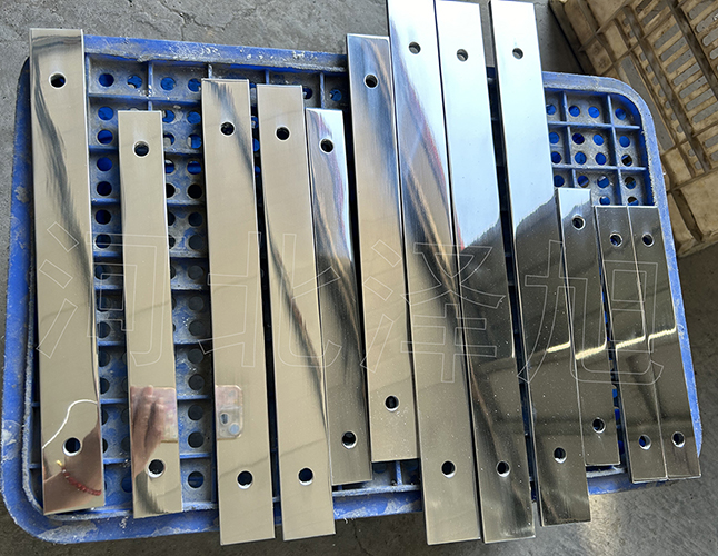 Aluminium target plate