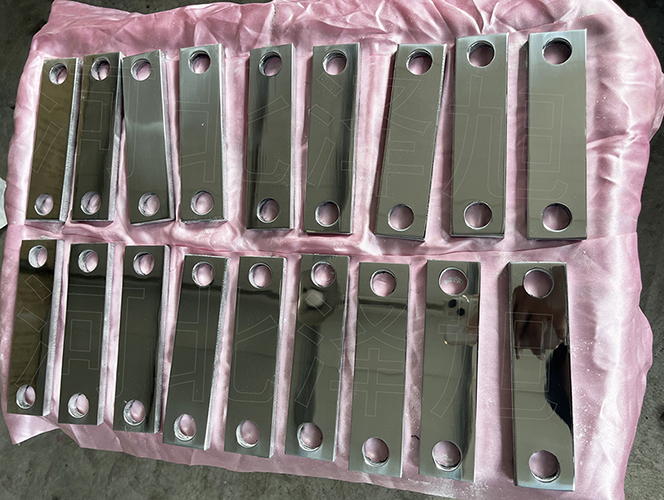 Aluminium target plate