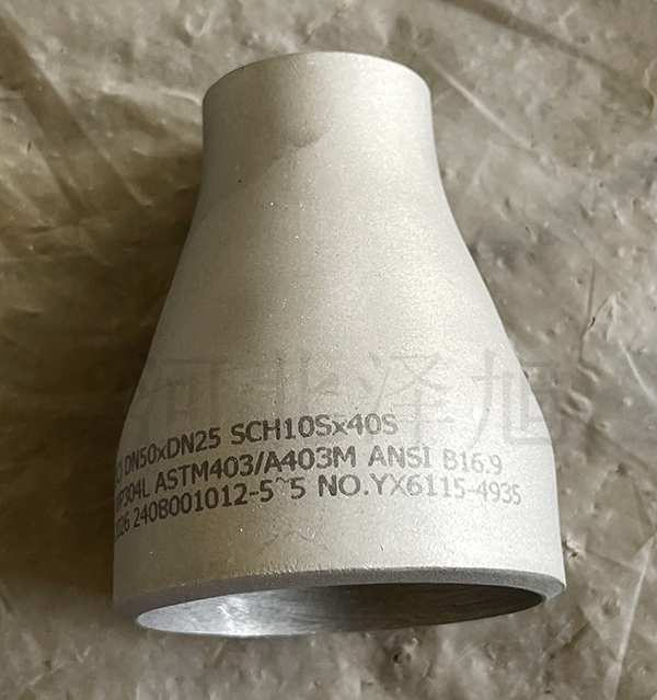 reducing pipe