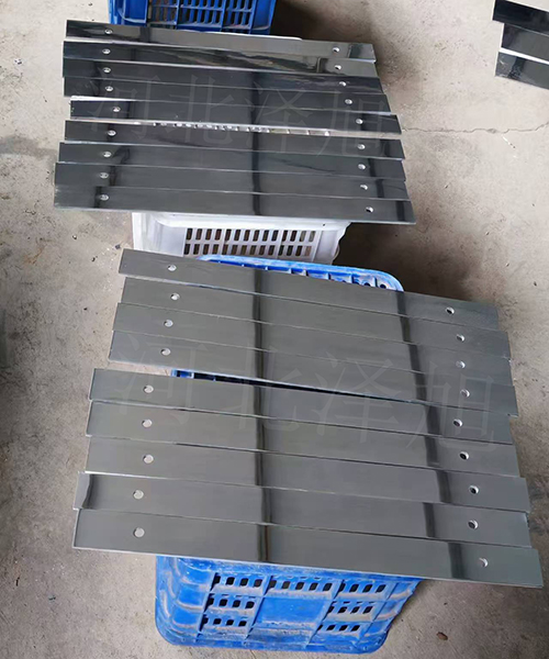 Aluminium target plate