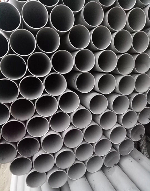 stainless steel tube