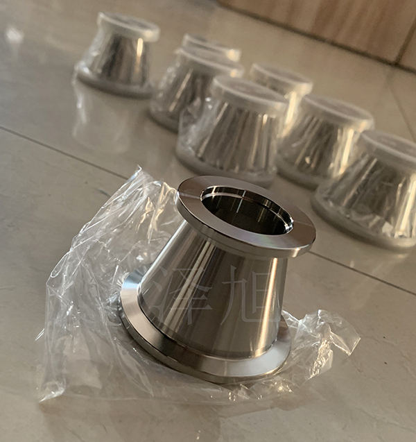 reducing pipe